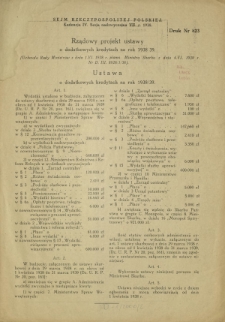 Rządowy projekt ustawy o dodatkowych kredytach na rok 1938/39. Druk nr 823 [Dodatek do] :Sprawozdanie Stenograficzne z ... Posiedzenia Sejmu Rzeczypospolitej z dnia ... (IV Kadencja 1935-1938)