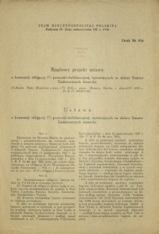 Rządowy projekt ustawy o konwersji obligacyj 7% pożyczki stabilizacyjnej, opiewających na dolary Stanów Zjednoczonych Ameryki. Druk nr 834 [Dodatek do] :Sprawozdanie Stenograficzne z ... Posiedzenia Sejmu Rzeczypospolitej z dnia ... (IV Kadencja 1935-1938)