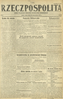 Rzeczpospolita : organ Polskiego Komitetu Wyzwolenia Narodowego. R. 1, nr 86 (28 października 1944)