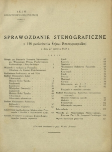 Sprawozdanie Stenograficzne z 138 Posiedzenia Sejmu Rzeczypospolitej z dnia 27 czerwca 1924 r. (I Kadencja 1922-1927)