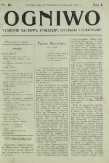 Ogniwo : tygodnik naukowy, społeczny, literacki i polityczny. R. 1, Nr 46 (25 października/7 listopada 1903)