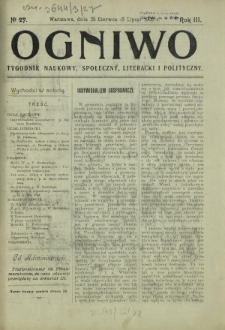 Ogniwo : tygodnik naukowy, społeczny, literacki i polityczny. R. 3, Nr 27 (25 czerwca/8 lipca 1905)