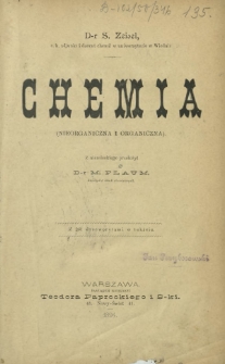 Chemia : (nieorganiczna i organiczna)