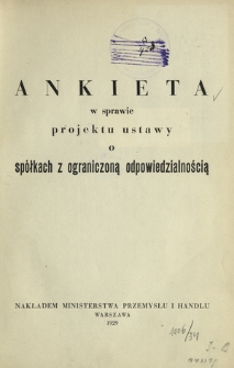 Ankieta w sprawie projektu ustawy o spółkach z ograniczoną odpowiedzialnością