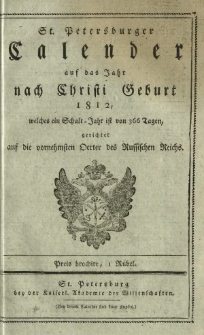 St. Petersburger Kalender auf das Jahr nach Christi Geburt 1812