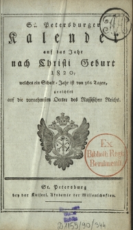 St. Petersburger Kalender auf das Jahr nach Christi Geburt 1820