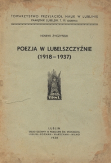 Poezja w Lubelszczyźnie (1918-1937)