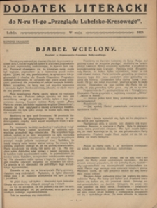 Dodatek literacki do N-ru 11 "Przeglądu Lubelsko-Kresowego"
