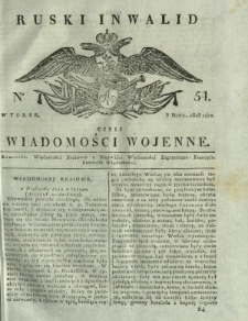 Ruski Inwalid czyli wiadomości wojenne. 1818, nr 54 (5 marca)