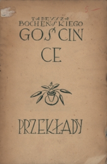 Gościńce : przekłady
