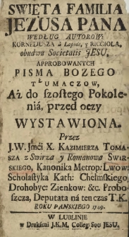 Swięta Familia Jezusa Pana