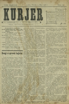Kurjer / redaktor i wydawca Stanisław Korczak. - R. 3, nr 113 (19 maja 1908)