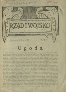 Rząd i Wojsko R. 2, Nr 25 (22 grudnia 1917)