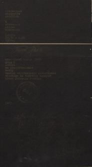 6 Studnecka Wiosna Teatralna (29.04-2.05.1971) - "Każdy"