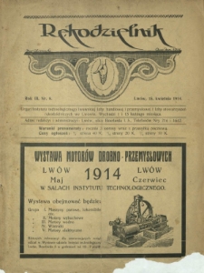 Rękodzielnik : organ Instytutu Technologicznego Lwowskiej Izby Handlowej i Przemysłowej i Związku Stowarzyszeń Przemysłowych (Izby Stowarzyszeń Rękodzielniczych) we Lwowie. R. 3, nr 8 (15 kwietnia 1914)