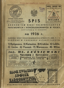 Spis Abonent&oacute;w Państwowych i Koncesjonowanych Sieci Telefonicznych w Polsce: z wyjątkiem m. st. Warszawy na 1936 r.
