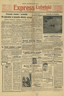 Express Lubelski i Wołyński R. 17, Nr 209 (31 lipca 1939)