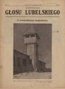 Ilustracja Głosu Lubelskiego R. 2, nr 40 (4 paźdz. 1925)