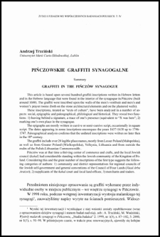 Pińczowskie graffiti synagogalne