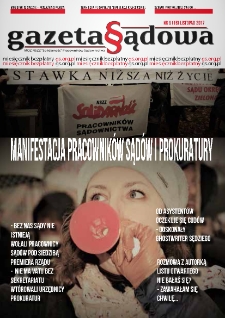 Gazeta Sądowa : MOZ NSZZ "Solidarność" Pracowników Sądownictwa. 2017, nr 9=16 (listopad)