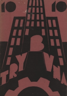 Trybuna : pismo młodej demokracji R. 3, nr 10 (marz. 1934)