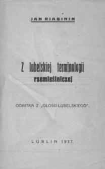 Z lubelskiej terminologii rzemieślniczej