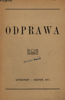 Odprawa