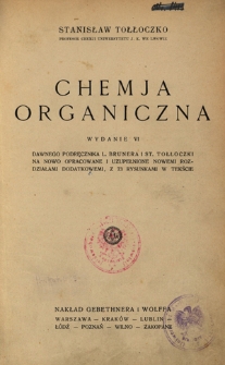 Chemja organiczna