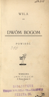 Dwóm bogom