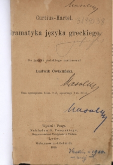 Gramatyka języka greckiego