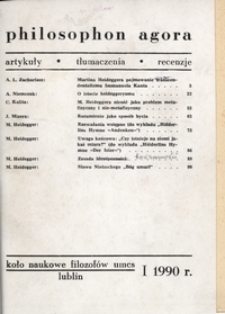 Philosophon Agora 1990
