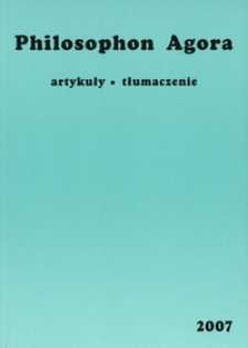 Philosophon Agora 2007