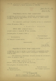 Sprawozdanie Komisji Spraw Zagranicznych (...). Druk nr 58-59 [Dodatek do] : Sprawozdanie Stenograficzne z ... Posiedzenia Sejmu Rzeczypospolitej z dnia ... (V Kadencja 1938-1939)