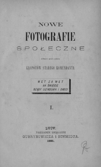 Nowe fotografie społeczne. 1