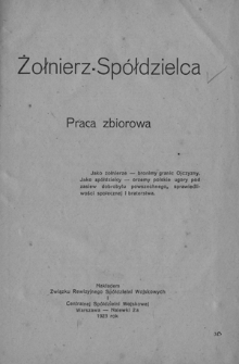 Żołnierz - Sp&oacute;łdzielca : praca zbiorowa