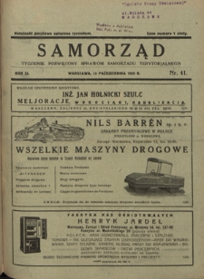 Samorząd : tygodnik poświęcony sprawom samorządu terytorialnego. R. 11, nr 42 (20 października 1929)