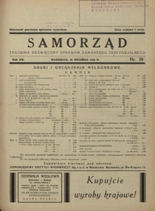 Samorząd : tygodnik poświęcony sprawom samorządu terytorialnego. R. 14, nr 38 (18 września 1932)