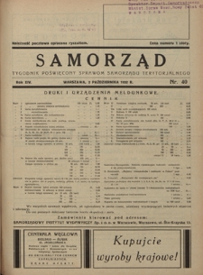 Samorząd : tygodnik poświęcony sprawom samorządu terytorialnego. R. 14, nr 40 (2 października 1932)
