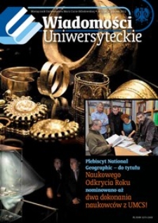 Wiadomości Uniwersyteckie R. 22, Nr 1 (stycz. 2012)