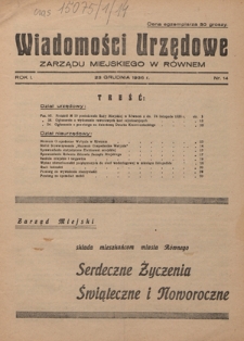 Wiadomości Urzędowe Zarządu Miejskiego w R&oacute;wnem. R. 1, nr 14 (23 grudnia 1936)