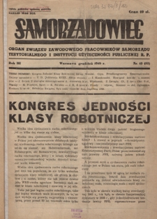 Samorządowiec : organ Związku Zawodowego Pracowników Samorządu Terytorialnego i Instytucji Użyteczności Publicznej R. P. R. 3 (1948), nr 12