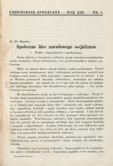 Przewodnik Społeczny : miesięcznik poświęcony kierownictwu stowarzyszeń polskich. R. 13, nr 1 (1932)