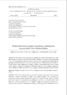 Międzypokoleniowe aspekty komunikacji marketingowej na przykładzie Parku Mużakowskiego