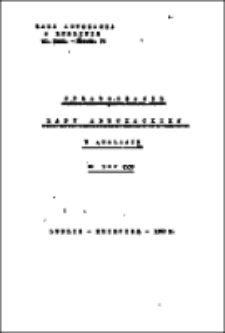 Sprawozdanie Rady Adwokackiej w Lublinie za rok 1959