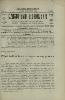 Czasopismo Sędziowskie : organ Oddziału Lwowskiego Zrzeszenia Sędziów i Prokuratorów Rzpltej Polskiej. R. 9, nr 4 (lipiec-sierpień 1935)