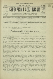 Czasopismo Sędziowskie : organ Oddziału Lwowskiego Zrzeszenia Sędziów i Prokuratorów Rzpltej Polskiej. R. 12, nr 3 (maj-czerwiec 1938)