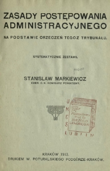 Zasady postępowania administracyjnego : na podstawie orzeczeń tegoż Trybunału