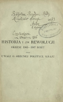 Obwiniam prasę polską! : historja t. zw. rewolucji okresu 1905-1907 oraz uwagi o obecnej polityce kraju